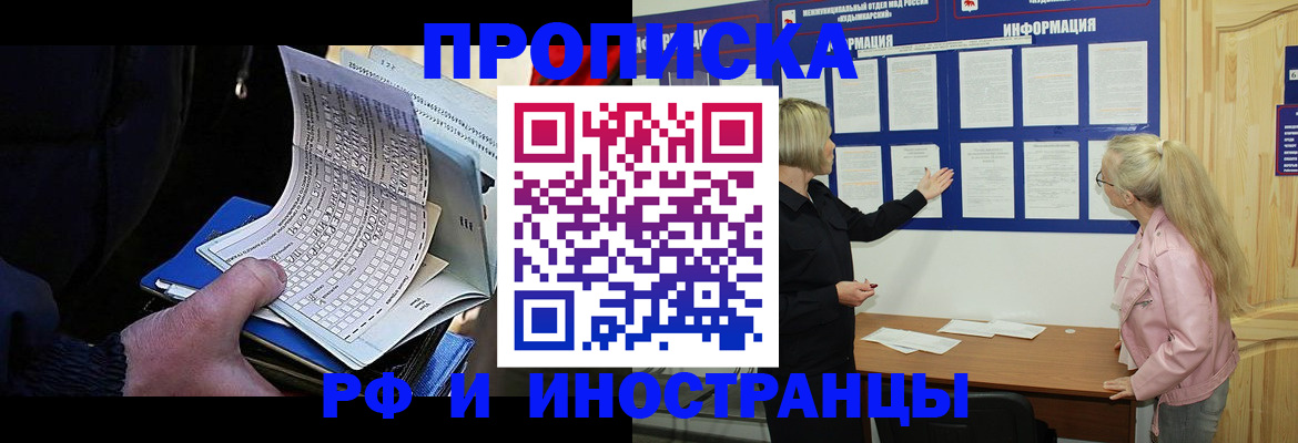 форма 3 в Арамили